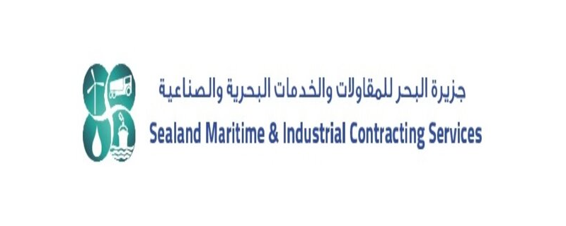 Sealand Maritime & Industrial Cont. Services Est.