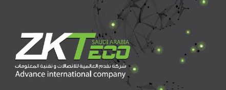 Advance International Company