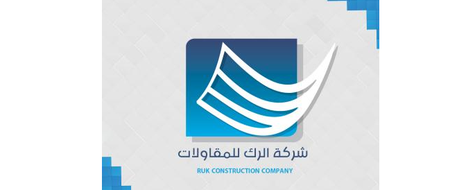RUK CONSTRUCTION COMPANY