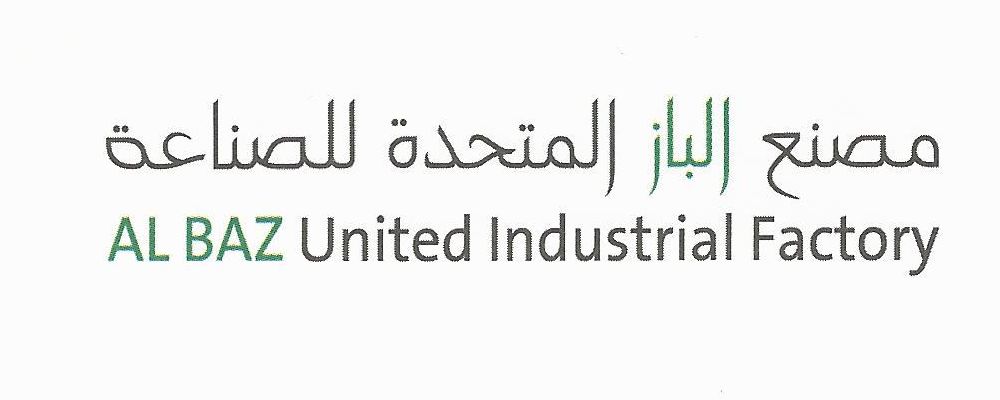 AL BAZ United  Factory