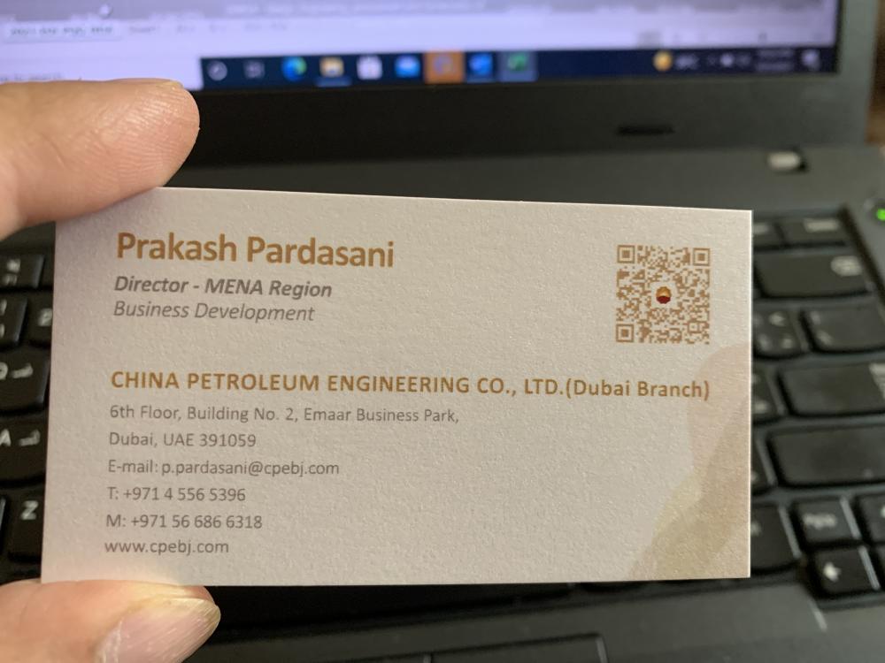 China Petrolwum Engineering Co Ltd Dubai Branch