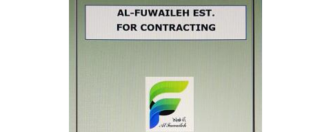 Al Fuwaileh Est for Contracting
