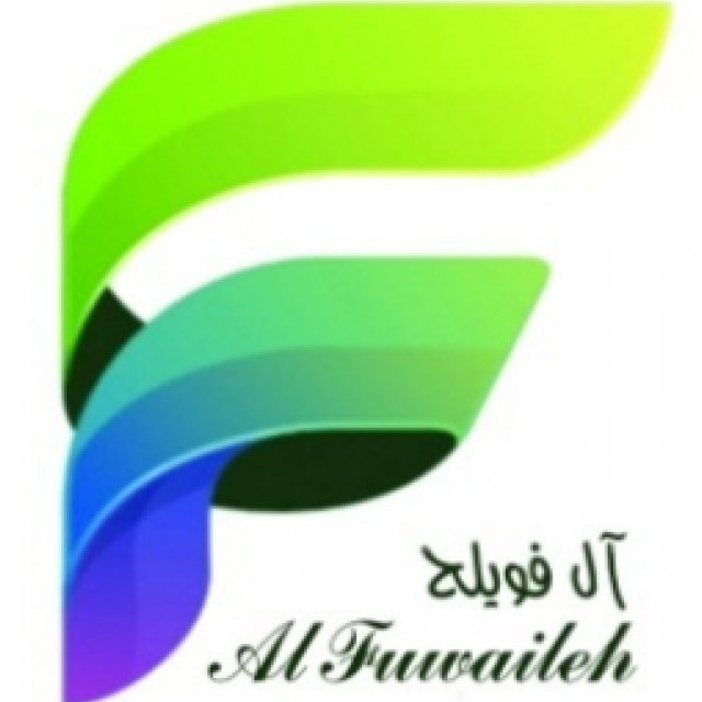 Al Fuwaileh Est for Contracting