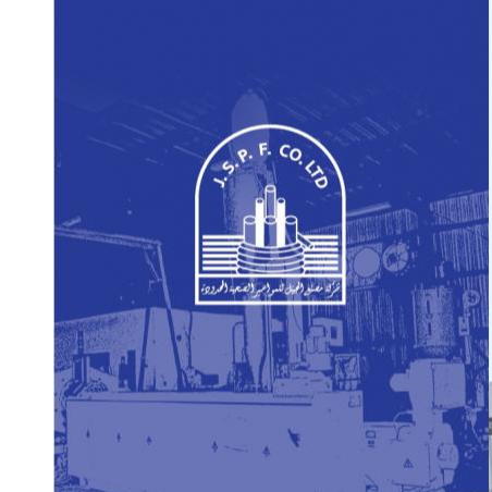 AL-JUBAIL SANITARY PIPE FACTORY CO. LTD