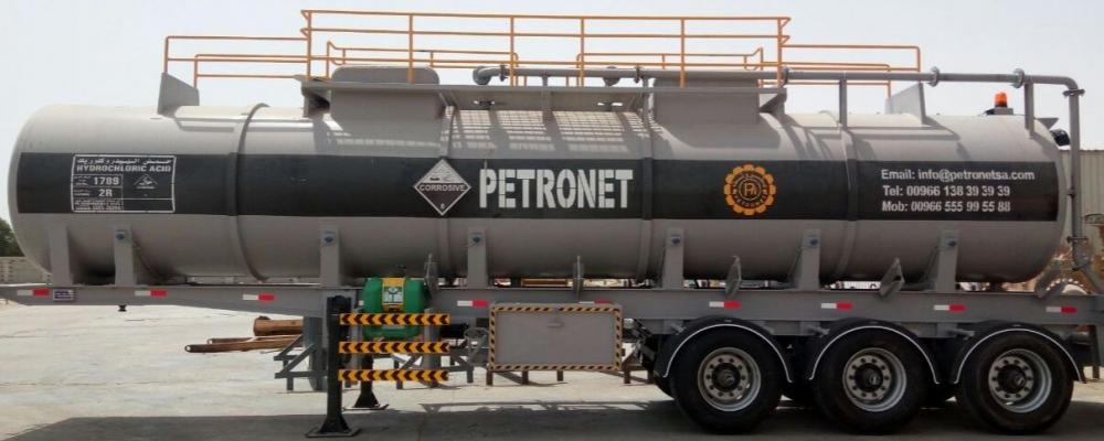 Petronet Trading & Construction Est.