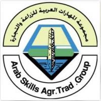 ARAB SKILLS FOR AGRICULTURE AND TRADE