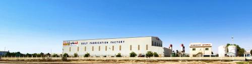 GULF FABRICATION FACTORY