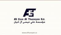 Al thunayan