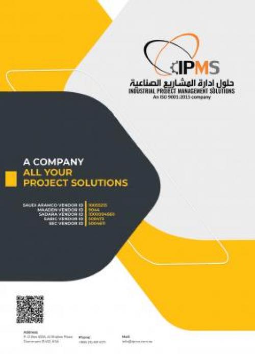 Industrial Project Management Solutions