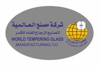 World Tempering Glass Manufacturing Co. (Al Alamiah Securit)