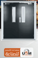 steel door