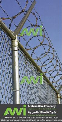 Arabian Wire Industrial Co. Ltd.