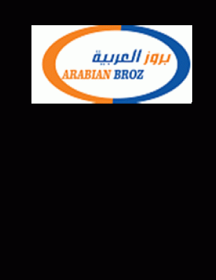 ARABIAN BROS GASKET FACTORY