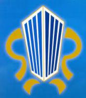 Sehar Al Riyadh Aluminium Factory