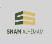 SNAM AL HEMAM